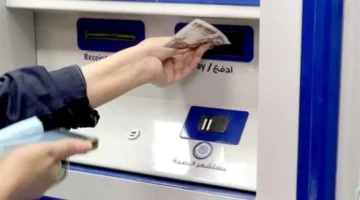 تغيير جذري في استخراج الوثائق الرسمية عبر السجل المدني الذكي